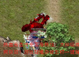 ��Ѫ�ϻ�����ͷ����ߣ����񼶹�����λ�ȡ����Ϸ������֢����һ�������