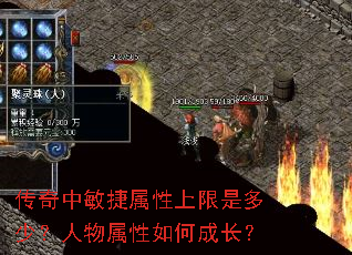 �������������������Ƕ��٣�����������γɳ���