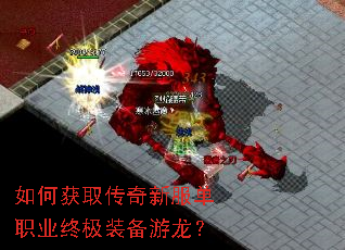 ��λ�ȡ�����·���ְҵ�ռ�װ��������