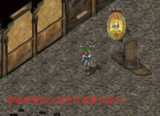 ս����ְҵ��ο�������ս����