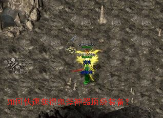 ��ο��ٻ�ù�����������װ����