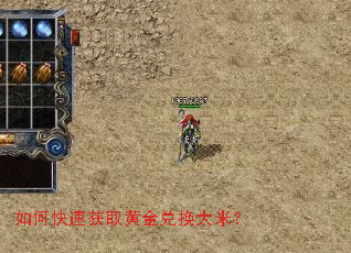 ��ο��ٻ�ȡ�ƽ�һ����ף�