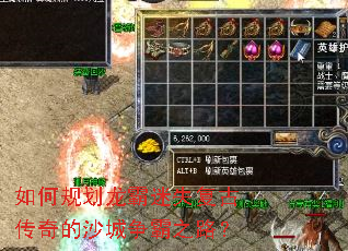 ��ι滮������ʧ���Ŵ����ɳ������֮·��