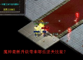 ħ����������������Щ���켼�ܣ�