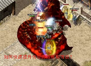 ��ο�������������Ϸǰ�ڵȼ���