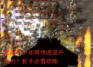 ��սǰϦ��ο�������ս�������ֱؿ�����