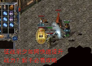 ��սǰϦ��ο�������ս�������ֱؿ�����