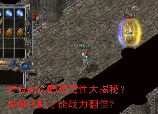 ������װ�������Դ���أ���δ������ս��������