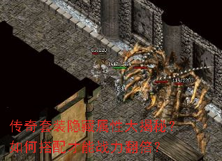 ������װ�������Դ���أ���δ������ս��������