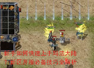 ������ο��������귨��½�����������ر�����ȫ����