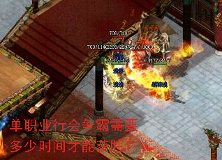 ��ְҵ�л�������Ҫ����ʱ����ܻ�ʤ��