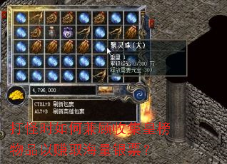 ���ʱ��μ���ռ��ʰ���Ʒ��׬ȡ������Ʊ��