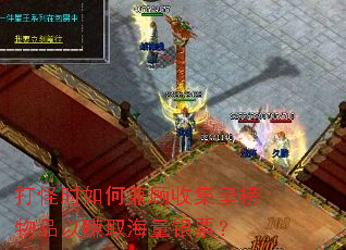 ���ʱ��μ���ռ��ʰ���Ʒ��׬ȡ������Ʊ��