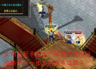 ��δ������𲽣��񼣰˻��ռ����Դ���һ�����ʶ�������