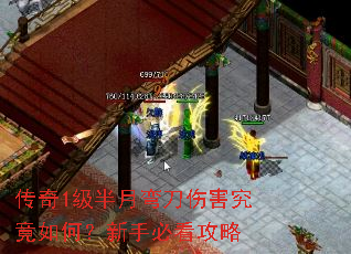 ����1�������䵶�˺�������Σ����ֱؿ�����