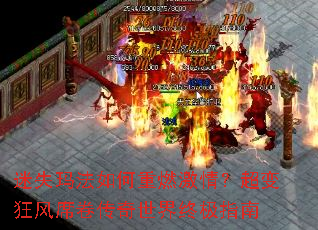 ��ʧ�귨�����ȼ���飿������ϯ�����������ռ�ָ��