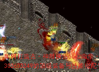 ��δ���š��������6662�ϵۡ��ƴ�ʦ302600249�Ķ���װ���뼼�ܴ��䣿