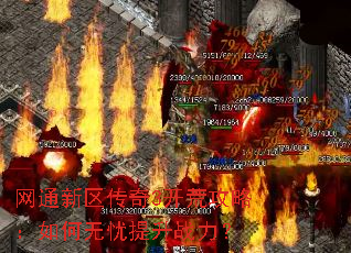 ��ͨ��������3���Ĺ��ԣ������������ս����