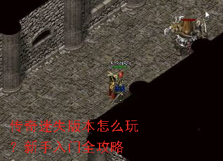 ������ʧ�汾��ô�棿��������ȫ����
