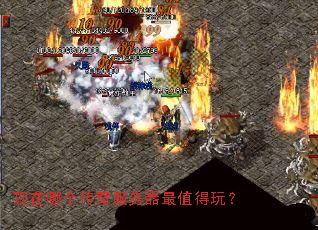 �����ĸ������������ֵ���棿