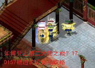 ��ε��ϵڶ���½֮�ۣ�170157���еļ��ռ�����