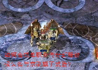 ��κϳɵ�ְҵ�����·��ռ�װ���뾩������������
