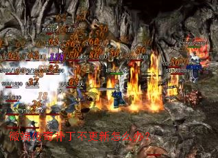 ΢�˴��油����������ô�죿