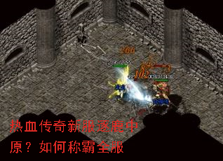 ��Ѫ�����·���¹��ԭ����γư�ȫ��