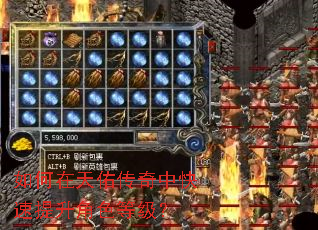 ��������Ӵ����п���������ɫ�ȼ���