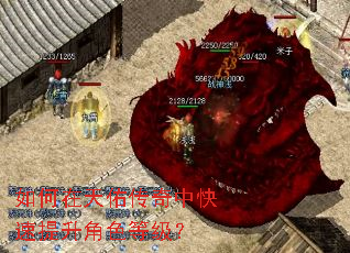 ��������Ӵ����п���������ɫ�ȼ���