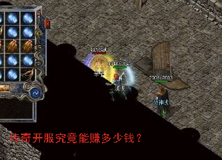 ���濪��������׬����Ǯ��