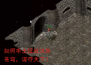 如何率土征战决胜苍穹,谋夺天下? 如何率土征战决胜苍穹,谋夺天下?