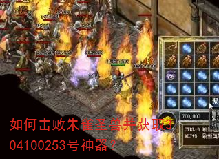 ��λ�����ȸʥ�޲���ȡ304100253��������