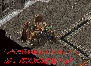 ���淨ʦ����浽���£����ļ�����ʵս�淨���غ��ڣ�