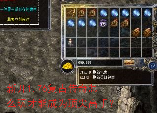 �¿�1.76���Ŵ�����ô����ܳ�Ϊ������֣�