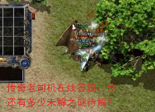 ������˾�����ߴ��ɣ��㻹�ж���δ��֮�մ��⣿