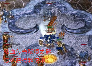 ��Ѫ�����ؾ�֮����ô��ú�ʹ�ã�