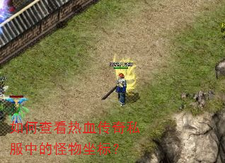 ��β鿴��Ѫ����˽���еĹ������ꣿ