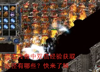 ����������˫�������ȡ;������Щ�������˽�