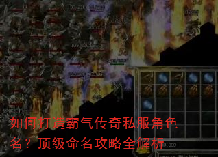 ��δ����������˽����ɫ����������������ȫ����