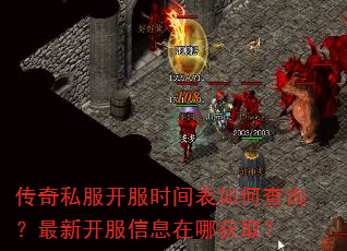 ����˽������ʱ�����β�ѯ�����¿�����Ϣ���Ļ�ȡ��