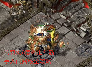 �����6��ô�ߣ���������·��ȫ����
