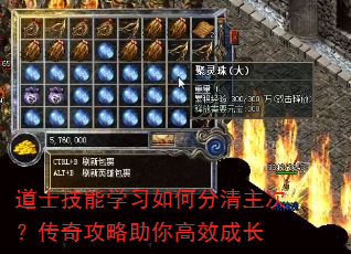 ��ʿ����ѧϰ��η������Σ����湥�������Ч�ɳ�