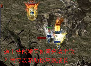 ��ʿ����ѧϰ��η������Σ����湥�������Ч�ɳ�