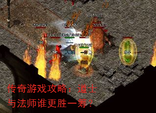 ������Ϸ���ԣ���ʿ�뷨ʦ˭��ʤһ�