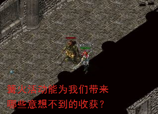 ������Ϊ���Ǵ�����Щ���벻�����ջ�