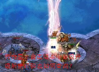 ���������ϻ��汾�и����������辭�����β�ѯ��