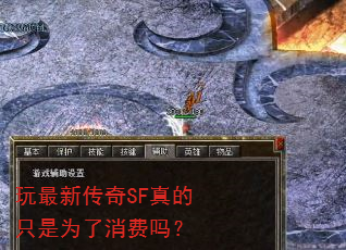 �����´���SF���ֻ��Ϊ��������