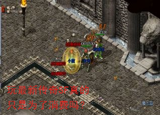 �����´���SF���ֻ��Ϊ��������