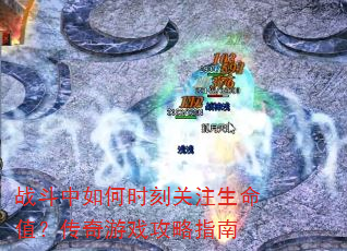 ս�������ʱ�̹�ע����ֵ��������Ϸ����ָ��